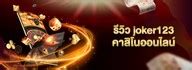 ดาวน์โหลด gclub android|เล่น GClub ด้วยแอพมือถือสำหรับ iPhone และ Android .